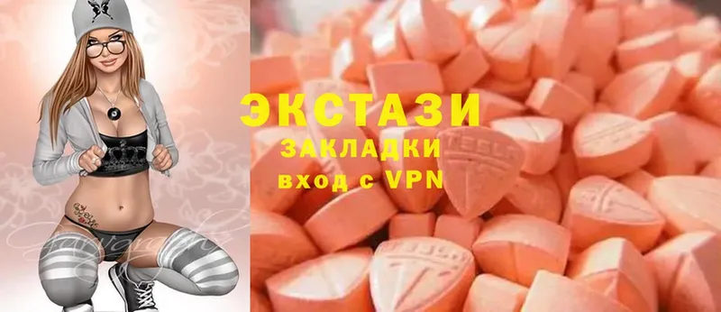 цена   Городец  Ecstasy Punisher 