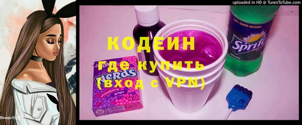 наркотики Баксан