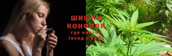круглые Балахна