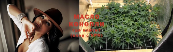 мет Балабаново