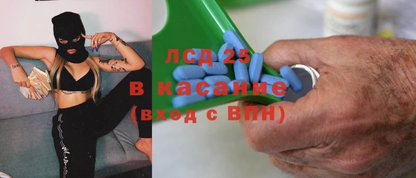 круглые Балахна