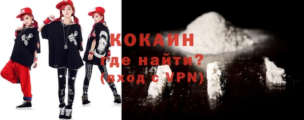 мет Балабаново