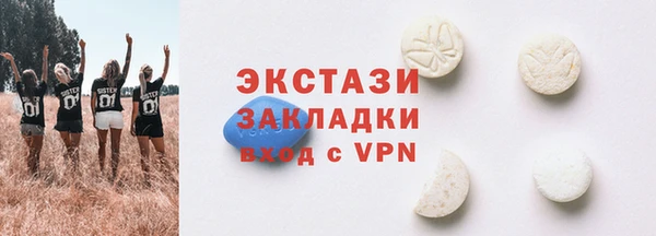 наркотики Баксан