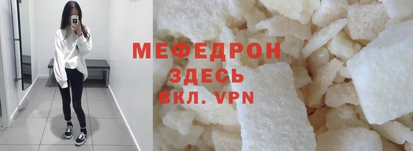 наркотики Баксан