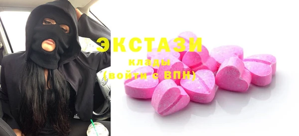 мет Балабаново