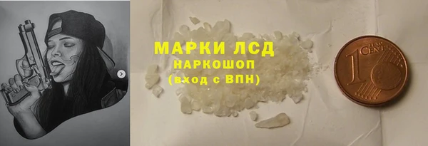 мет Балабаново