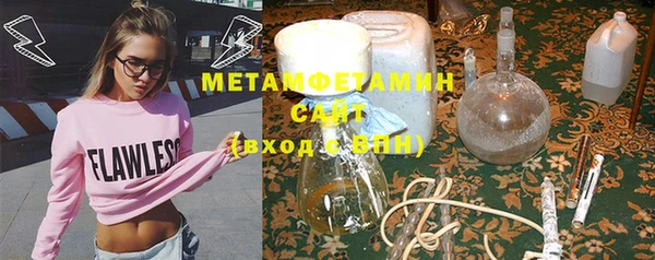мет Балабаново