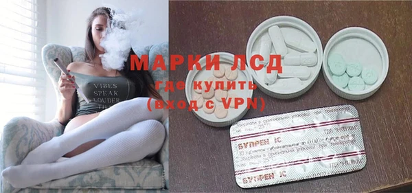 наркотики Баксан