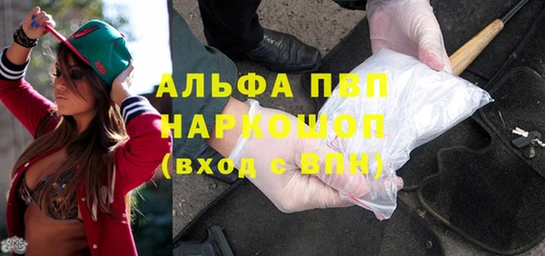 наркотики Баксан