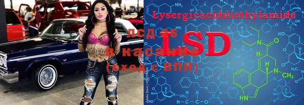 мет Балабаново