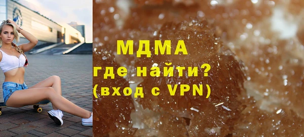 наркотики Баксан