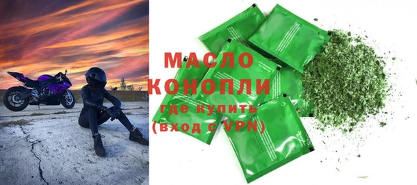 мет Балабаново