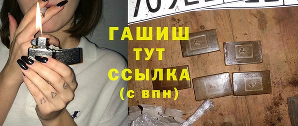 круглые Балахна