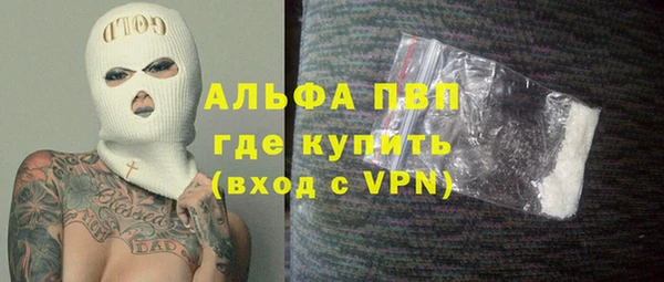наркотики Баксан