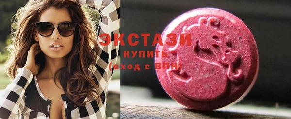 наркотики Баксан