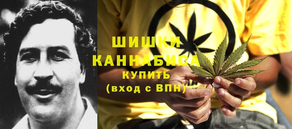 круглые Балахна