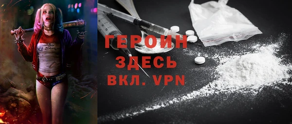 наркотики Баксан