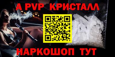 дмт Балаково