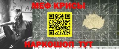 экстази Берёзовский