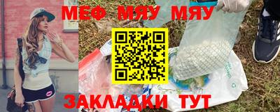 экстази Берёзовский