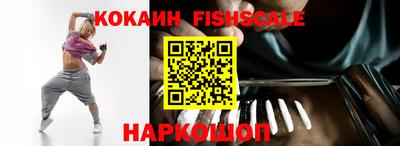 сатива Балашиха
