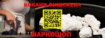 сатива Балашиха