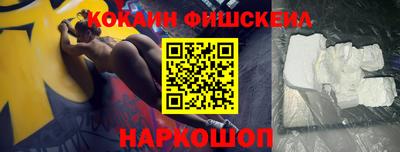 дмт Балаково