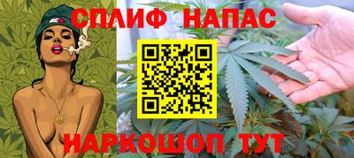дмт Балаково