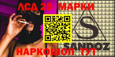 экстази Берёзовский