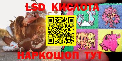 ГАЛЛЮЦИНОГЕННЫЕ ГРИБЫ Азнакаево