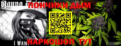 дмт Балаково