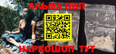 дмт Балаково