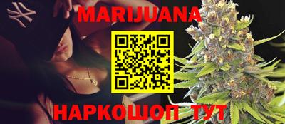 экстази Берёзовский