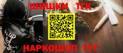 СК Волжский