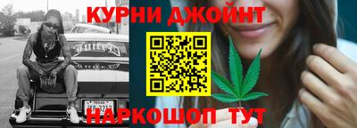 экстази Берёзовский