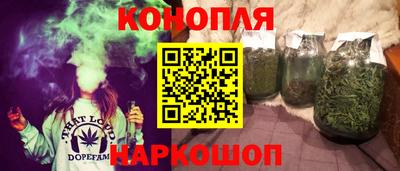 скорость Абакан