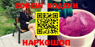 сатива Балашиха