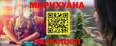 дмт Балаково