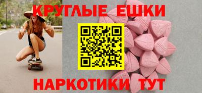 дмт Балаково