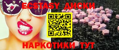 сатива Балашиха