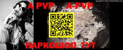 экстази Берёзовский