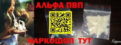 экстази Берёзовский