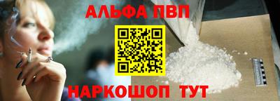 дмт Балаково
