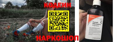 экстази Берёзовский