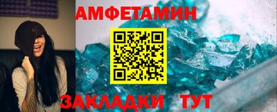 гашиш Волжск