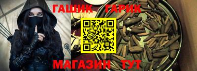 экстази Берёзовский