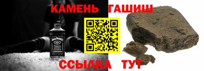 экстази Берёзовский