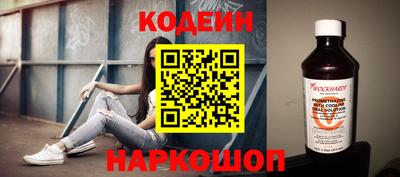 экстази Берёзовский