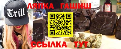 дмт Балаково