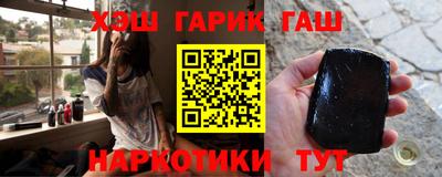 экстази Берёзовский